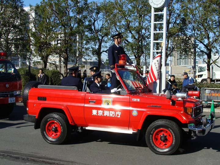 toyota fire department #4