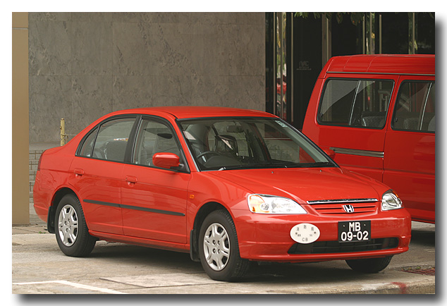 Honda City CC