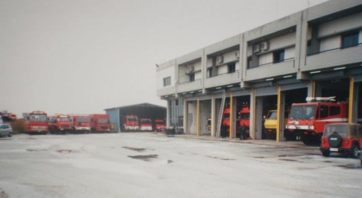 5th Fire Station in Thessaloniki