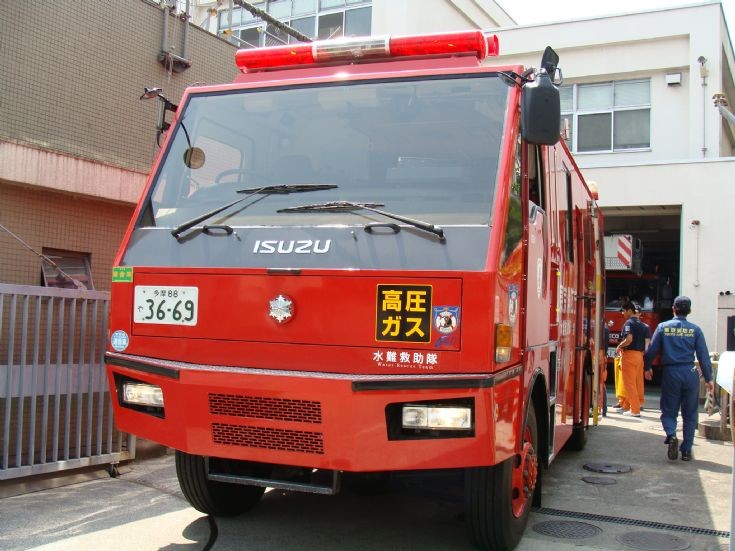 Tokyo Fire Department Isuzu Water Rescue