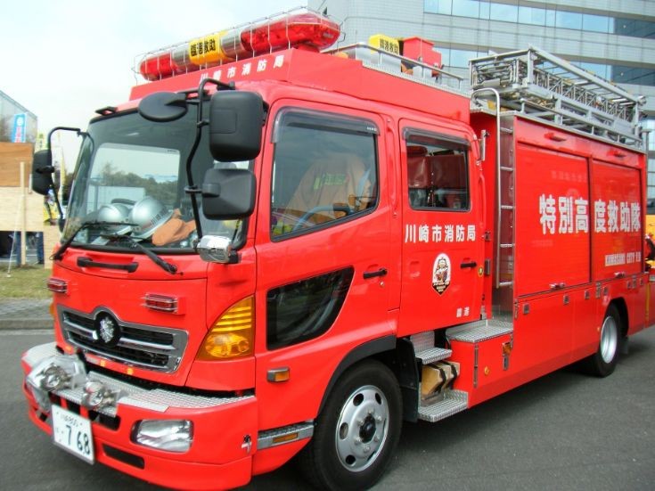 Kawasaki City Fire Department Rescue Truck