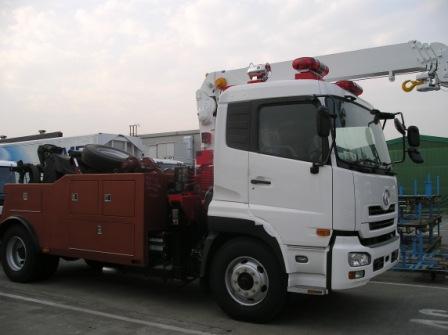 New Wrecking truck