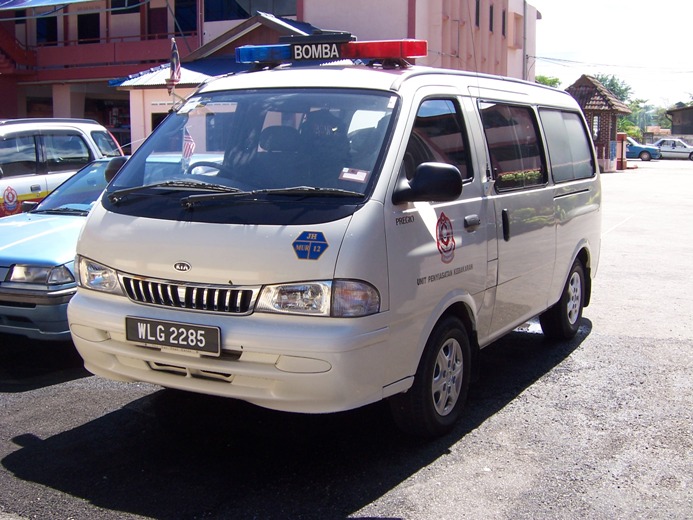 Malaysia KIA Fire investigation Unit