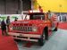 Bomberos Voluntarios Almirante Brown - Argentina