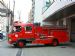 Fuso - Fire Department Tokyo