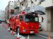 Hino - Fire Department Tokyo